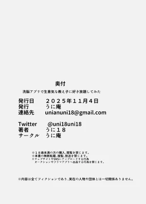 第42頁圖