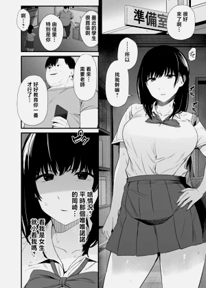 第5頁圖