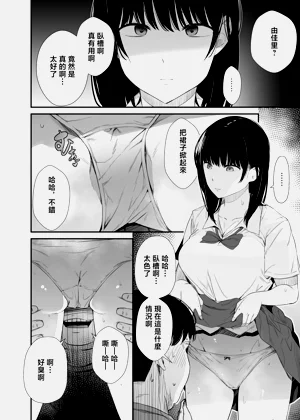 第7頁圖