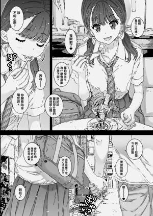第14頁圖