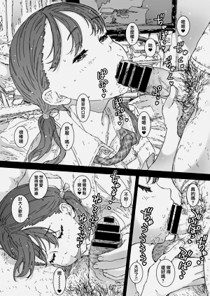第19頁圖