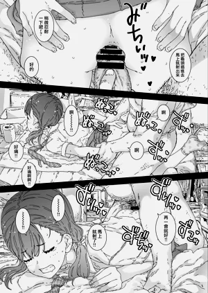 第23頁圖