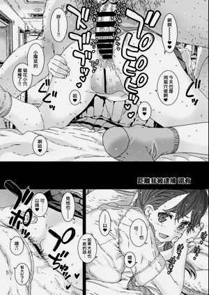 第29頁圖