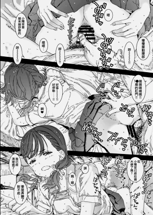 第36頁圖