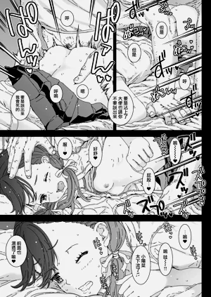第37頁圖
