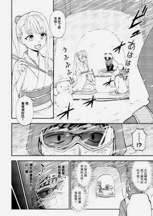 第2页图