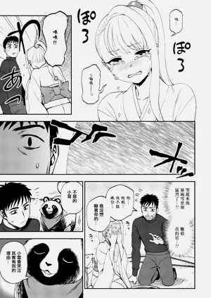 第5页图