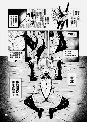 第13頁圖