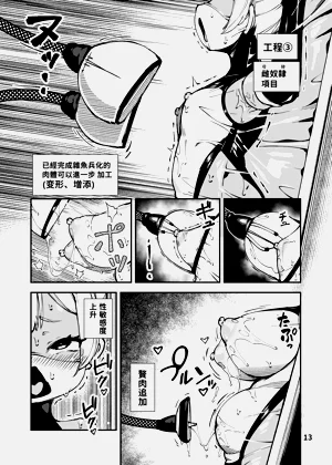第14頁圖