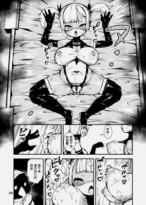 第15頁圖