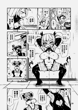 第20頁圖