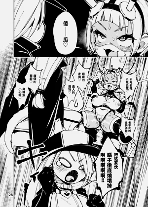 第29頁圖