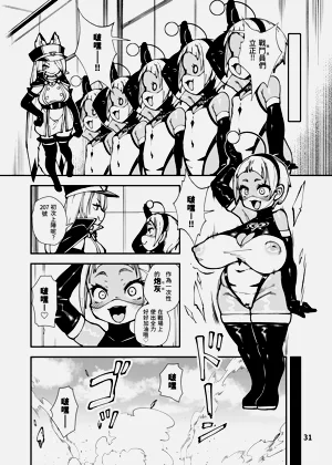 第32頁圖