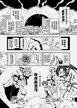 第4頁圖