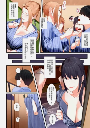 第10頁圖