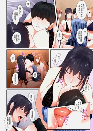 第12頁圖