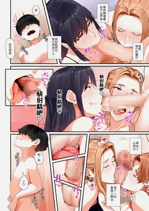 第16頁圖
