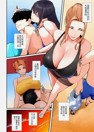 第8頁圖