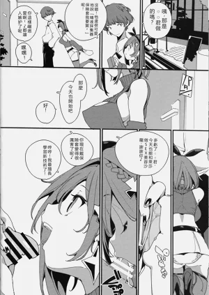 第13页图