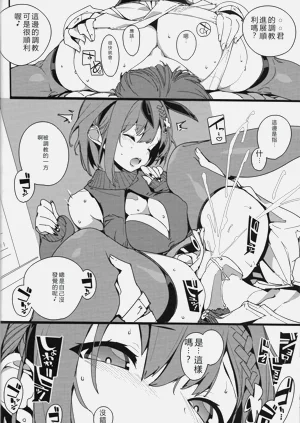第15页图