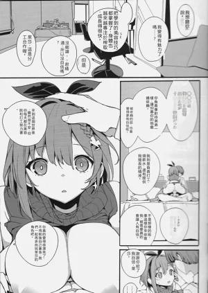 第16页图