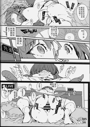 第21页图