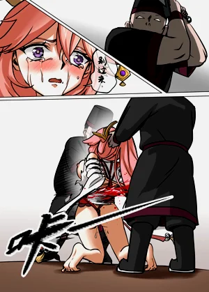第286頁圖