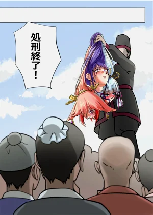 第296頁圖