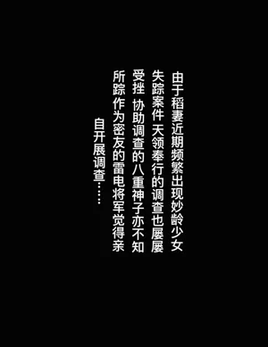 第34頁圖