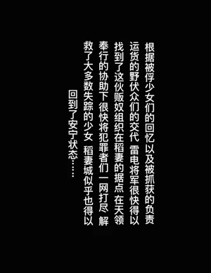 第36頁圖