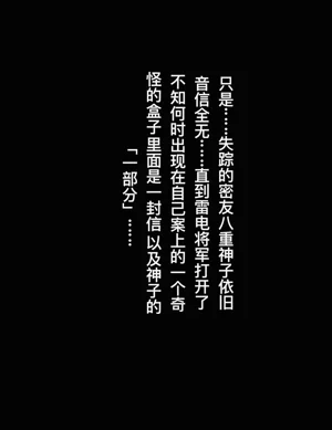 第37頁圖