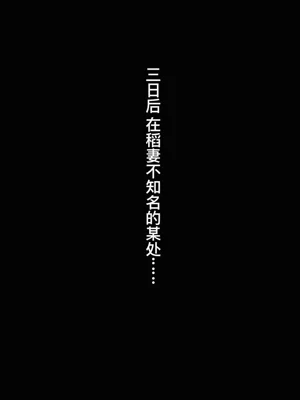 第39頁圖