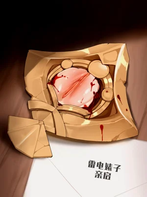 第76頁圖