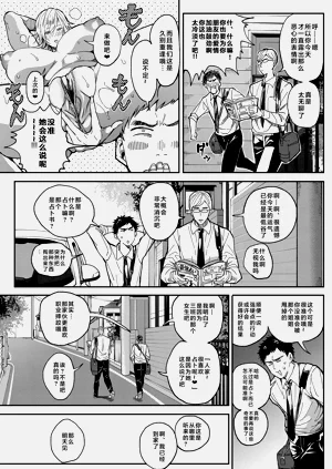 第6页图