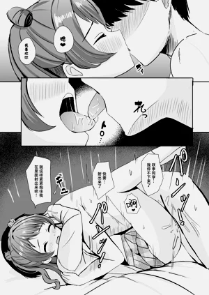 第14頁圖