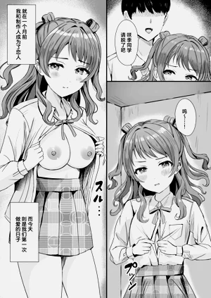 第4頁圖