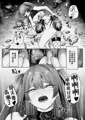 第29頁圖