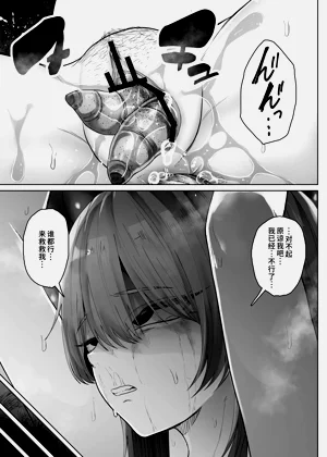 第32頁圖
