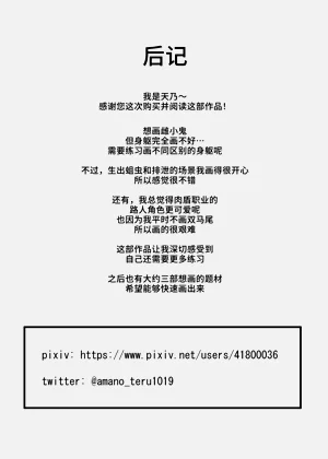 第33頁圖