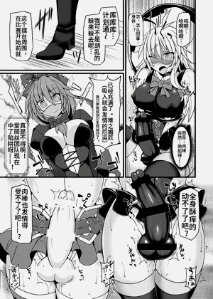 第10页图
