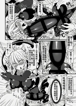 第15页图