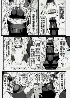 第18页图