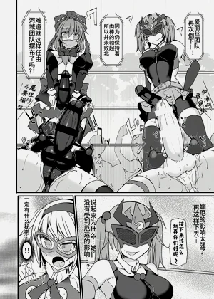 第21页图