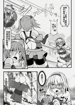 第22页图