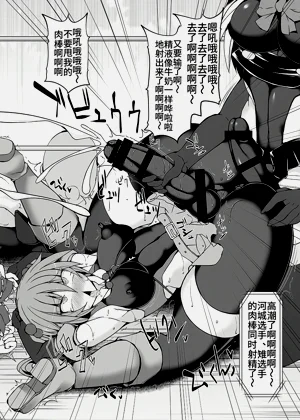 第27页图