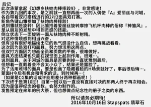 第30页图
