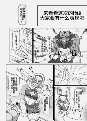 第31页图