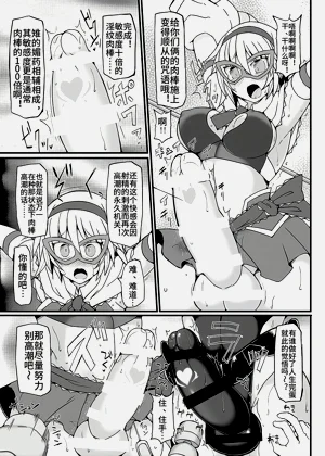 第32页图