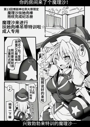 第42页图