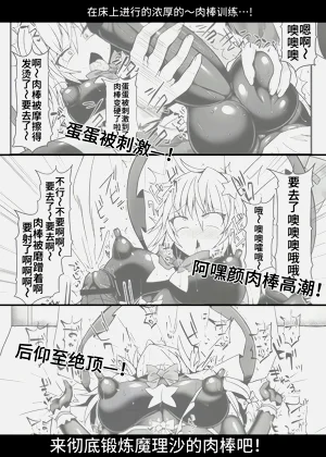 第43页图